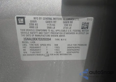 2012 Chevrolet Equinox 1Lt из США, поврежденный, VIN 2GNALDEK7C6260394